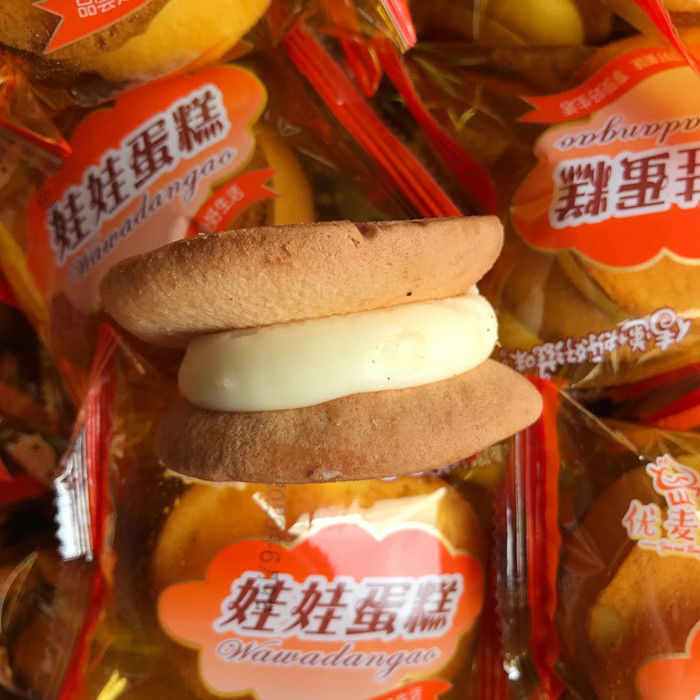 硬奶油夹心娃娃脸蛋糕黄奶油蛋糕小时候的童年休闲零食