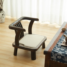 休闲茶几椅圈椅榻榻米座椅日式实木矮款小椅子家用靠背扶手椅阳台