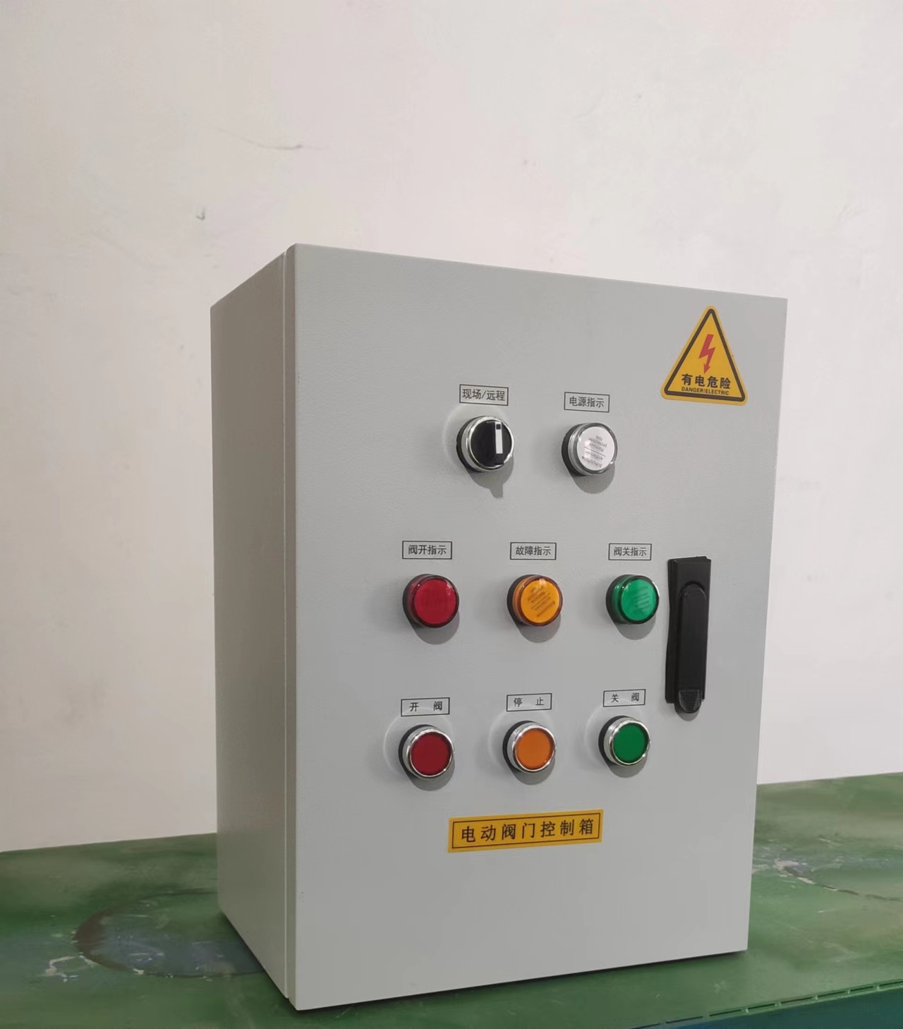 阀门控制箱 普通室内阀门电控箱 开关阀门方便 户内挂壁式控制箱