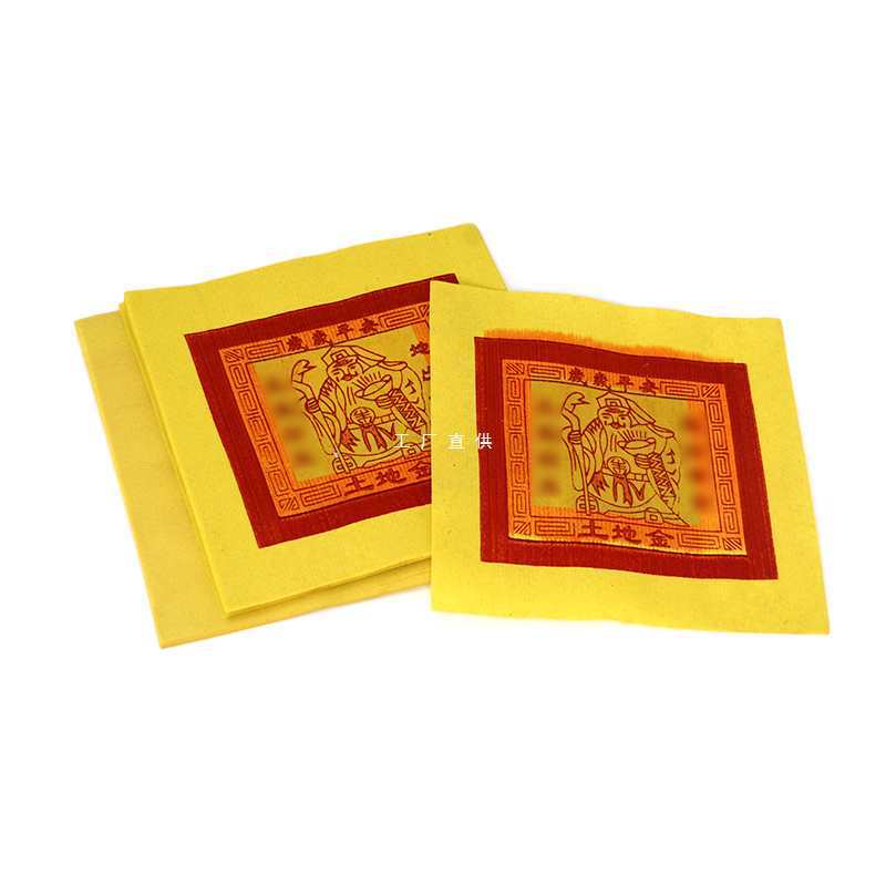 纯手工锡箔烫金金纸老式纸钱传统烧纸清明节十月一金箔黄纸-阿里巴巴