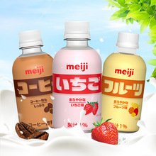 日本进口meiji明治草莓咖啡牛奶甜奶儿童牛奶网红饮料早餐奶220ml