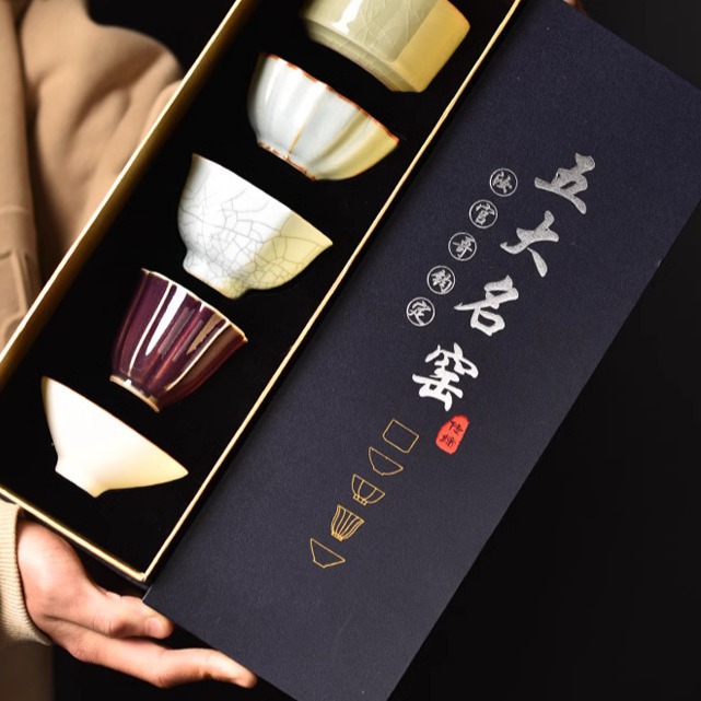 五大名窑茶杯汝窑主人杯大号冰裂单杯陶瓷品茗杯套装杯礼盒装