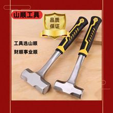 厂家现货一体锤子 多功能重型八角锤 榔头实心铁锤连体手锤工具