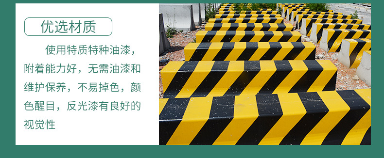 水泥隔离墩 小区连杆防撞墩 高速公路混凝土交通设施路障水泥墩