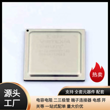 XC4VLX25-10FFG668C BGA-668可编程逻辑器件CPLD FPGA