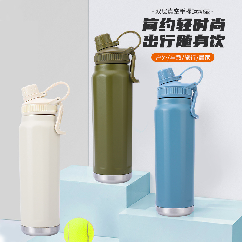 cross-border creative stainless steel large capacity vacuum cup outdoor portable handle sports water bottle men and women climbing pot logo