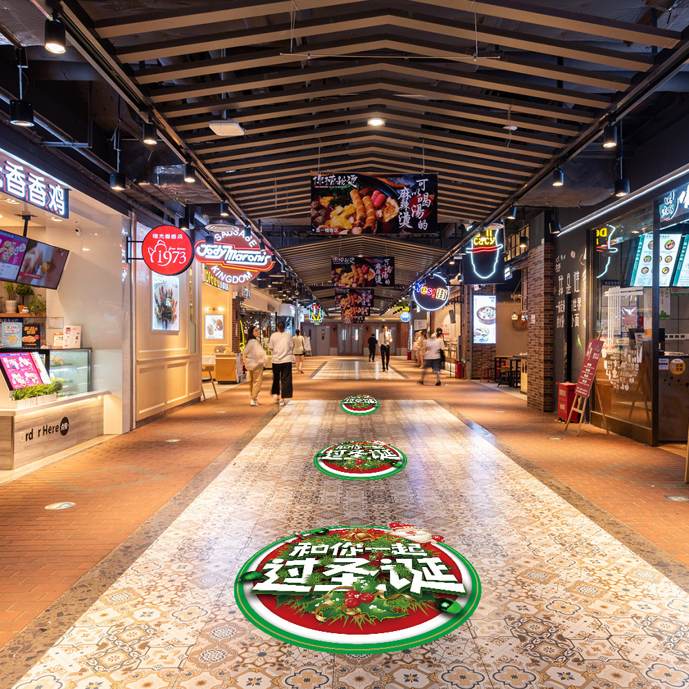 圣诞节地贴  商场店面地面贴纸 圣诞节装饰用品