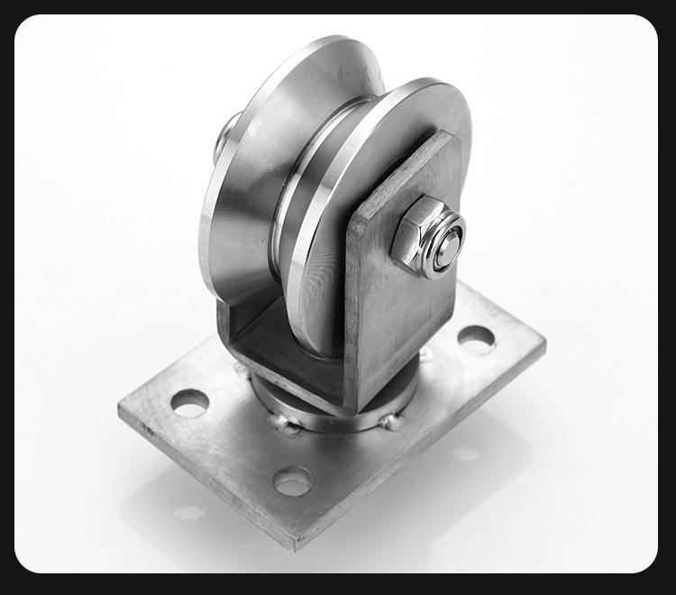 304不锈钢吊轮带板旋转万向轮v/u/h型槽轮 大门重型起重定滑轮