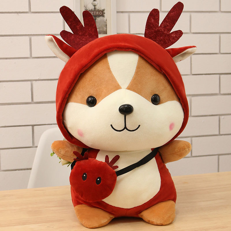 可爱松鼠公仔呆萌变身恐龙毛绒玩具儿童玩偶送女孩生日礼物布娃娃