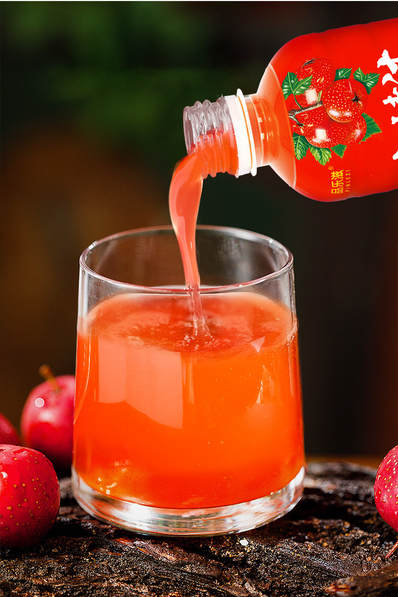 品乐滋开胃山楂汁饮料厂家批发350ml*12瓶自助餐直播代货社区团购