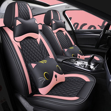 2022款14代日产新轩逸1.6L CVT悦享版专用座套全包汽车坐垫座椅套