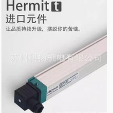 原装Hermitt电子尺KTC-50 KTC-75 KTC-100 KTC-125 位移传感器