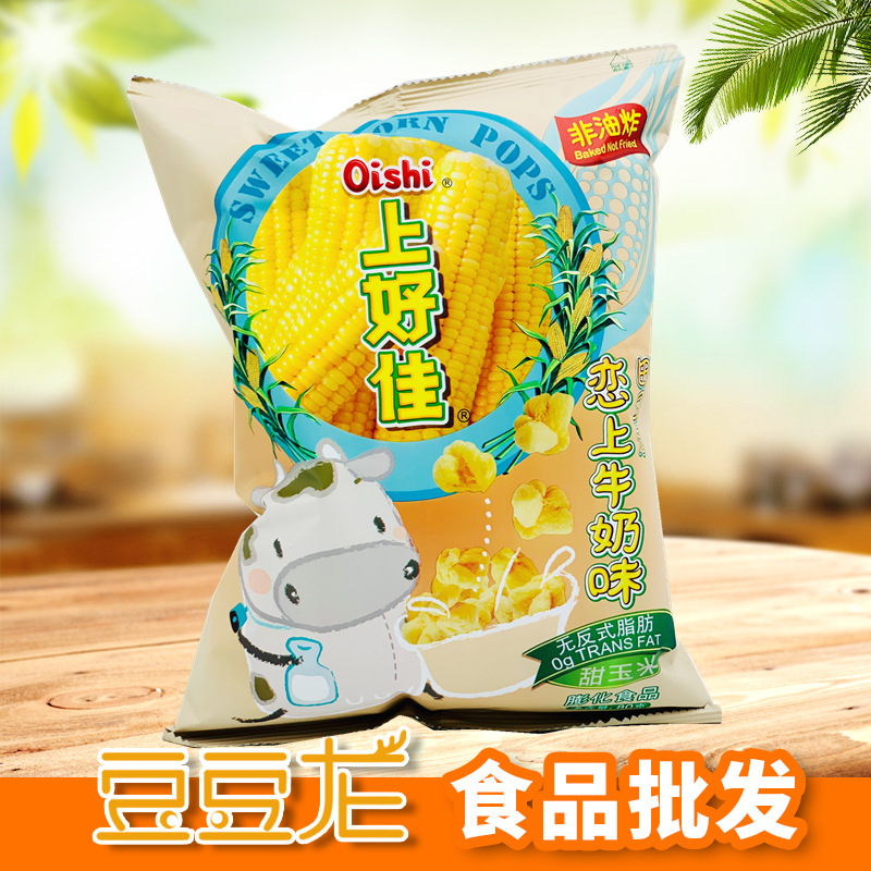 上好佳玉米口味田园泡80克 40克装/箱 大包