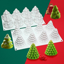 艺高8连圣诞树慕斯硅胶模具DIY圣诞装饰香薰蜡烛模具蛋糕烘焙工具