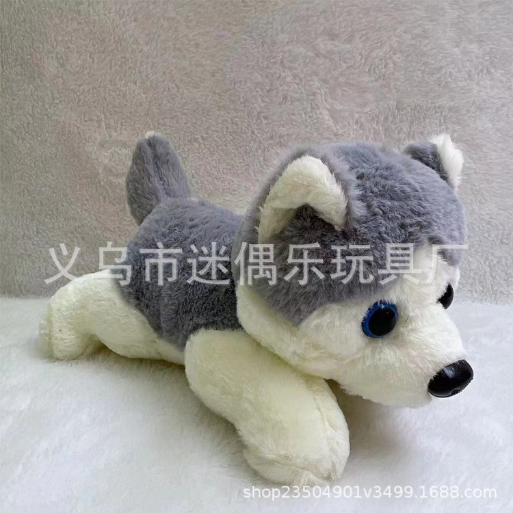 Popular 8-Inch Husky Plush Toy Classic Dog Lying Posture Husky Husky Plush Figurine Doll