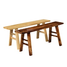 柏木凳实木凳餐桌长登凳子大木板凳条凳学生练功凳工厂凳长条凳子