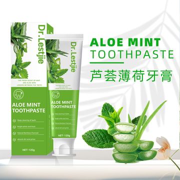 跨境芦荟牙膏 清新口气去黄去渍口腔护理全英文外贸牙膏正品批发