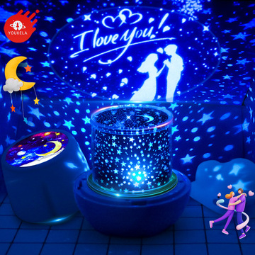 创意礼品星空投影仪 床头浪漫氛围夜灯 儿童礼物生日满天星小夜灯