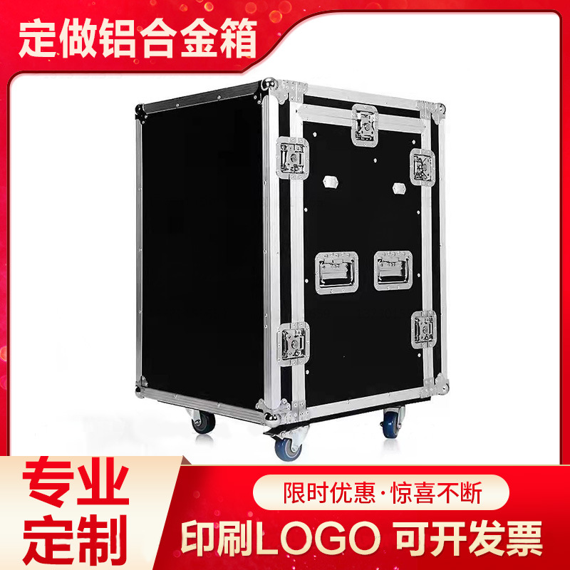定制航空箱铝合金箱定做仪器箱设备箱运输箱手提拉杆箱道具运输箱