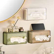 洗脸巾收纳盒壁挂式纸巾盒置物架免打孔轻奢卫生间厨房倒挂抽纸盒