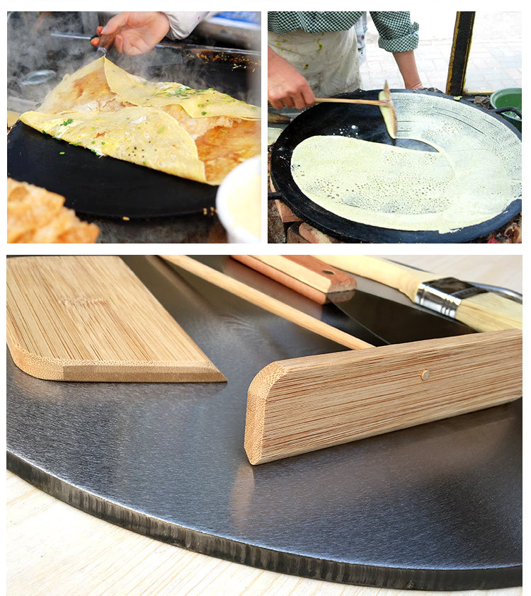 鸡蛋饼锅摆摊煎饼果子锅商用煤气春卷皮铁板锅烙饼锅薄脆工具
