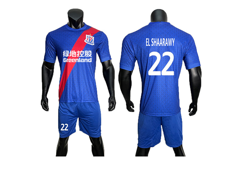 上海申花球衣2021新款中超球衣批发零售足球服印字印号申花队球衣