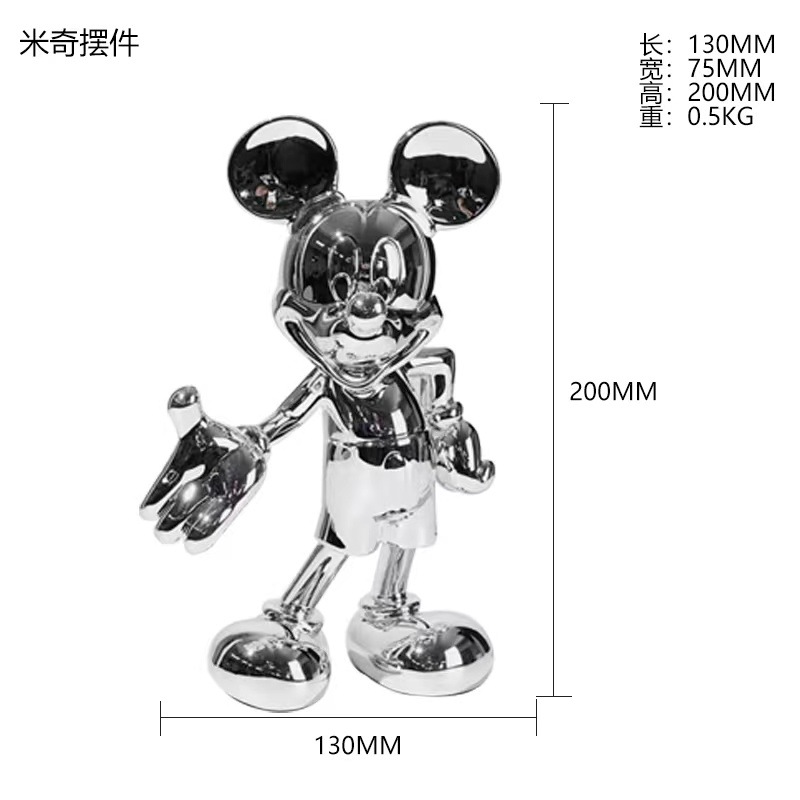 Electroplating Welcome Mickey Crafts Decoration Living Room Entrance TV Cabinet Desktop Cartoon Figurine Garage Kits Ornament Furnishing