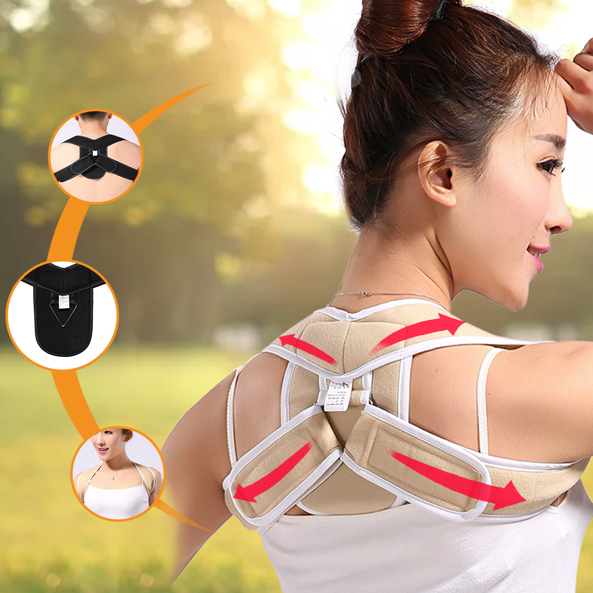 驼背矫正带成人矫姿用器背部纠正衣矫姿器矫正驼背脊椎坐姿矫正器
