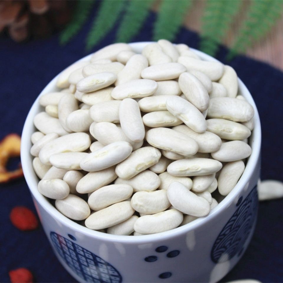 新豆小白豆5斤 新货白腰豆云南特产农家自种云豆豆类杂粮半斤