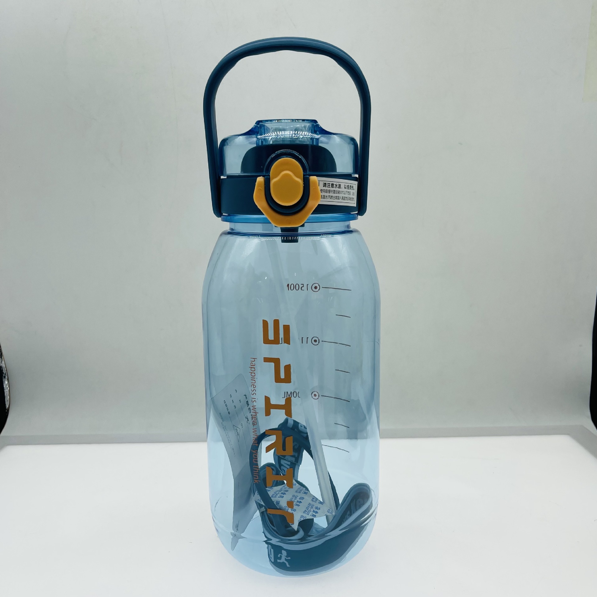 Factory Wholesale Yichang 8685 Sports Bottle Plastic Cup Water Cup Portable Sports Cup Large Capacity Portable Pot