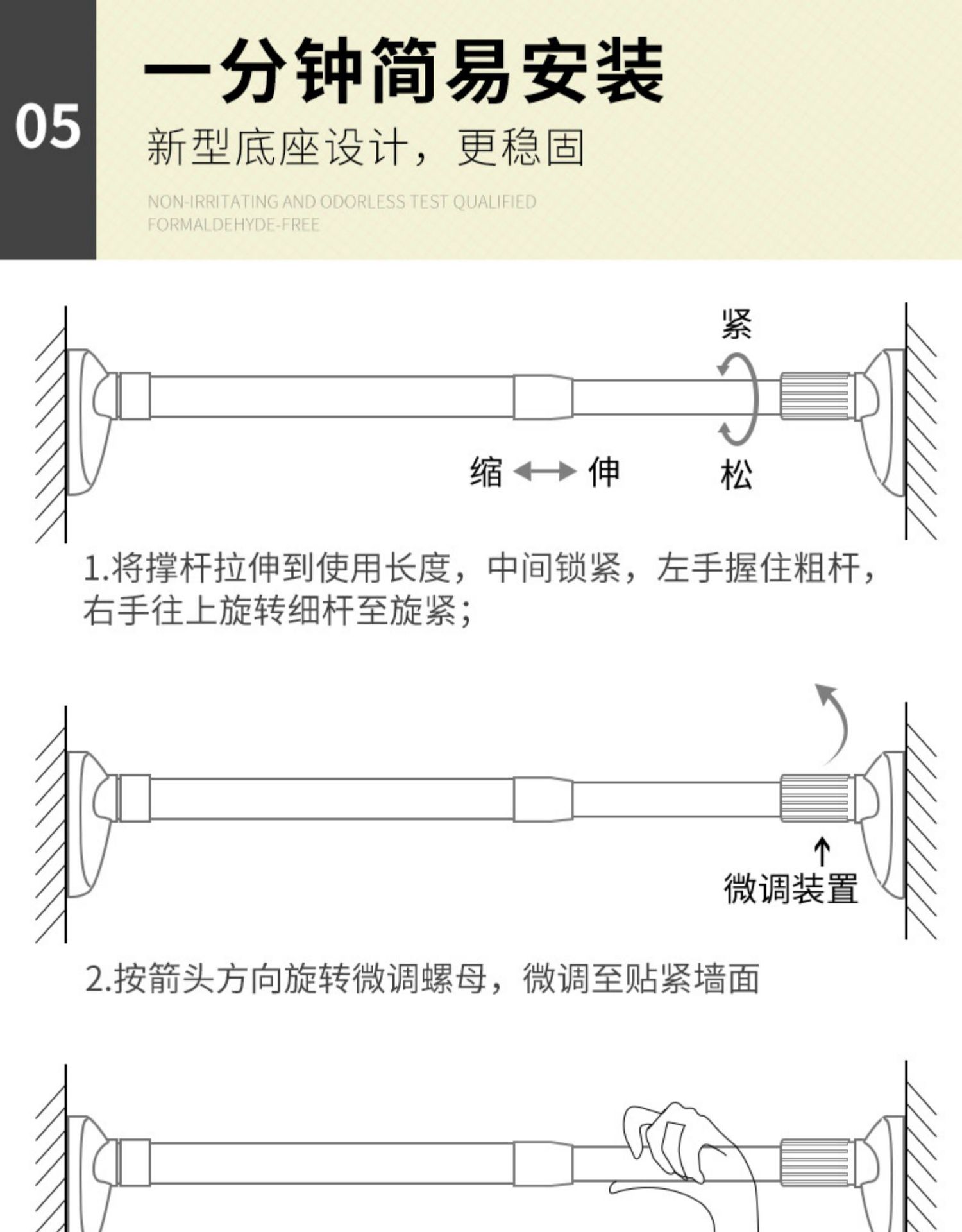 租房窗帘经济型魔术贴窗帘ins风双层窗帘布加纱榻榻米窗帘卧室短