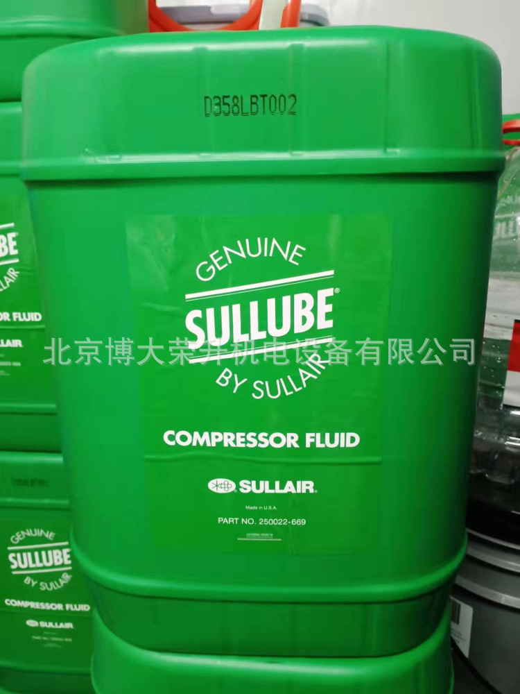 寿力空压机32油