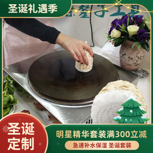 手工家用擦鏊子工具油擦子商用摊煎饼果子制作工具竹耙子油絮子烹