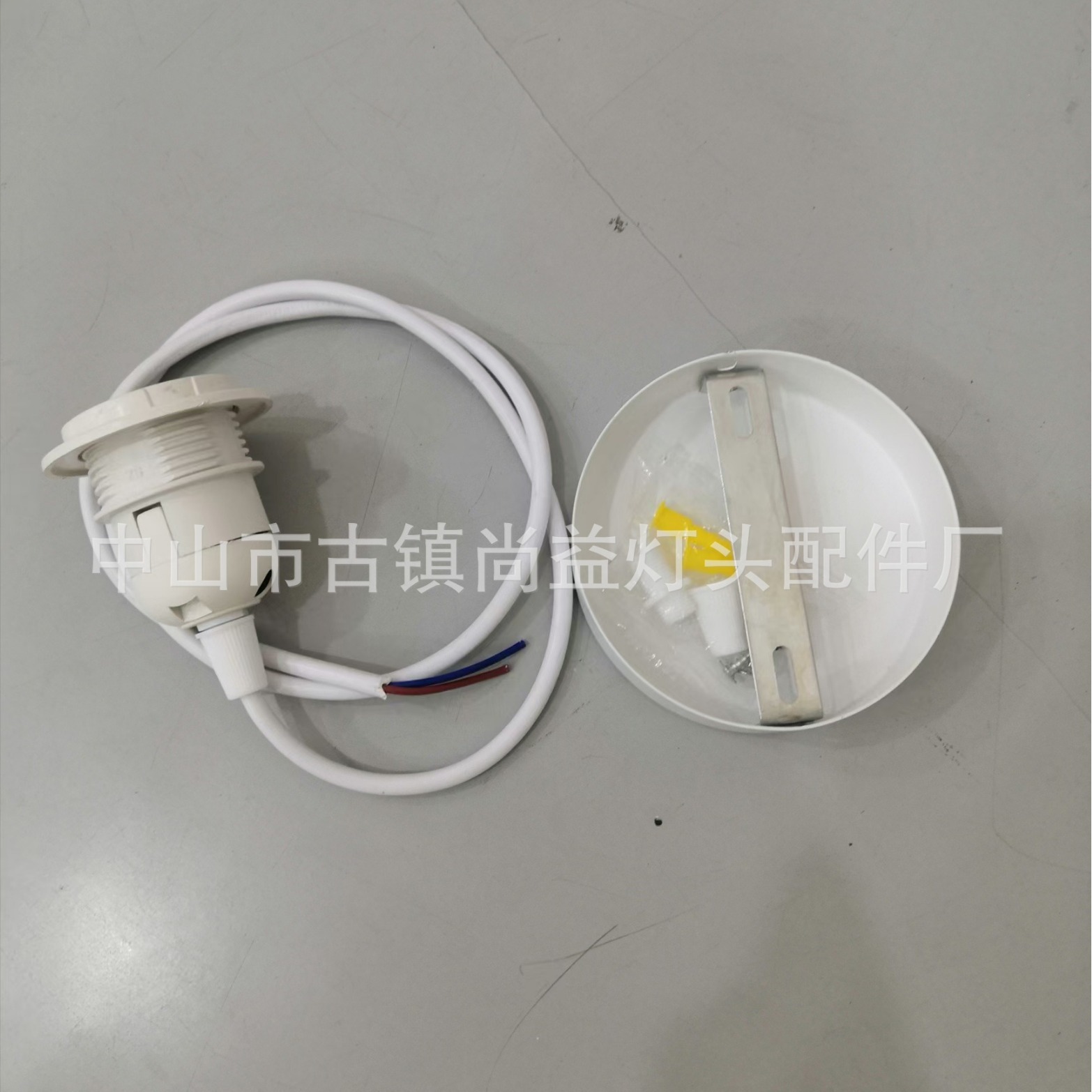 40元500套可售买家服务支付方式电线:1米长3c白色圆线灯头:e27卡式