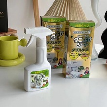 ＤＹＡ除螨喷雾剂去螨虫喷雾衣柜床上家用免洗防虫防蚊植物清香剂
