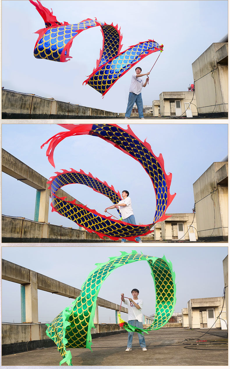 直供广场健身甩龙舞龙彩带甩彩龙彩条初学成人中老年烫金带球节目