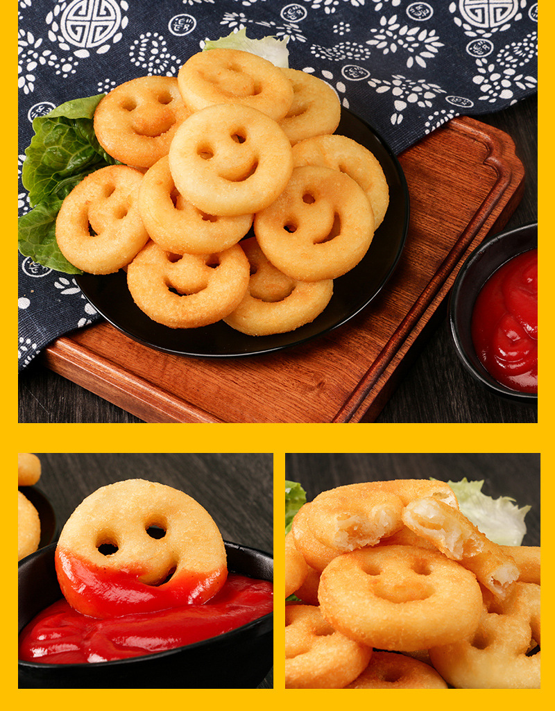 5kg袋装笑脸薯饼开心薯饼土豆饼 冷冻半成品薯条油炸小吃开心薯