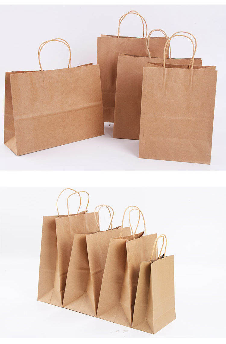 厂家定制加厚牛皮纸手提袋定做烘焙购物服装礼品手提袋外卖包装袋