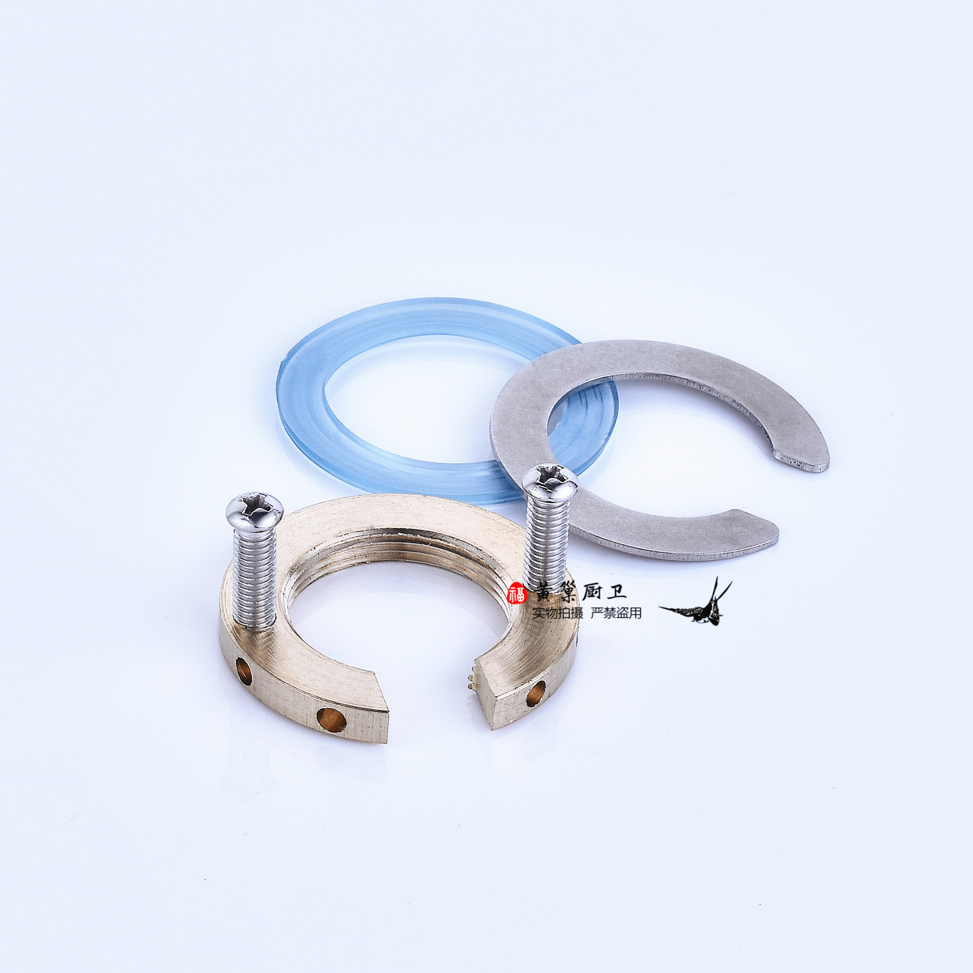 厨房卫生间水龙头防松动螺母紧固件单孔龙头固定件安装配件32mm