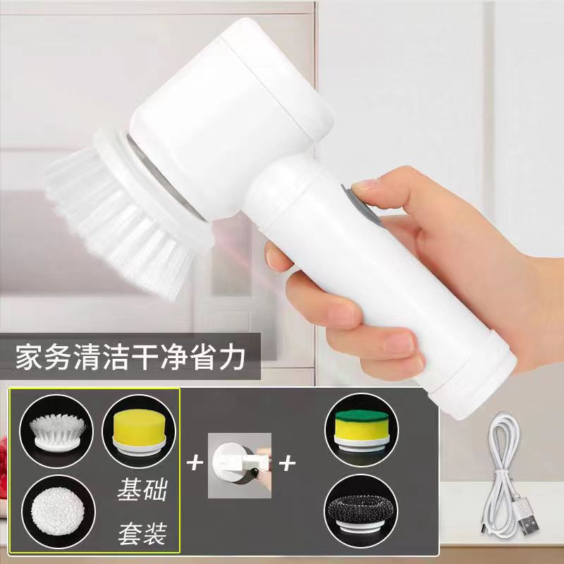 Electric Cleaning Brush Handheld Wireless Multi-Function Electric Brush Kitchen Bathroom High Power Cleaning Gadget