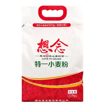 想念面粉 特一小麦粉 2.