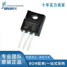 STP11NK40ZFP  全新功率MOSFET 400V TO-220F 集成电路IC全新原装