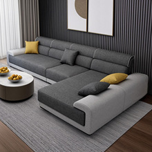 B&免洗科技布沙发客厅简约现代小户型新款家用L型乳胶布艺沙发组