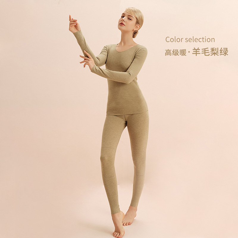 Dralon Thermal Underwear Set Women's Winter New Wool Silk Heating Brushed Patch Thickened Long Johns Top & Bottom Suit