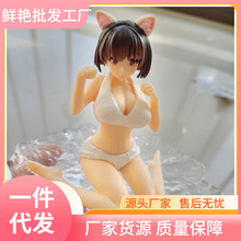 美少女猫耳加藤惠路人女主养成手办睡衣坐姿可爱动漫桌面机箱摆件