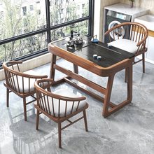 阳台茶桌椅组合实木客厅家用小茶台新中式现代简约轻奢小户型茶几