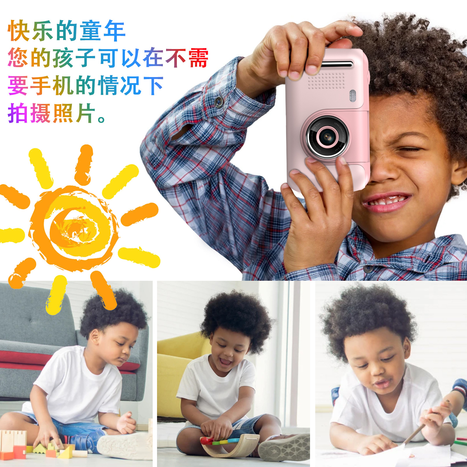180-Degree Flip Children's Hd Digital Camera Student Mini Camera Small and Micro Slr Photography