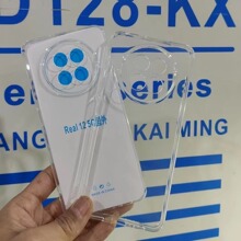 NEW新款高透1.5mm tpu A6 11PRO 12PROMAX 13MINI,14pro 15保护套