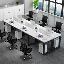 屏风办公家具组合办公桌职员双人卡位桌子电脑桌办公室桌椅四人