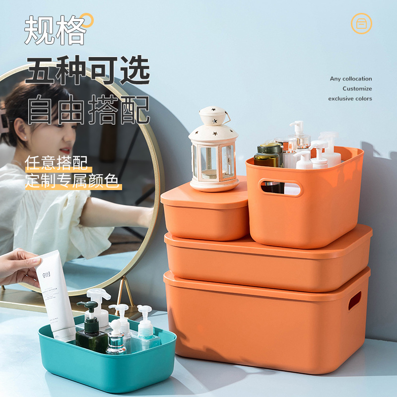 Household Contrast Color Storage Box Wardrobe Clothes Storage Box with Lid Large Size Storage Basket Sundries Container Plastic